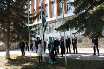 Открытие офиса Посольства Абхазии в Южной Осетии