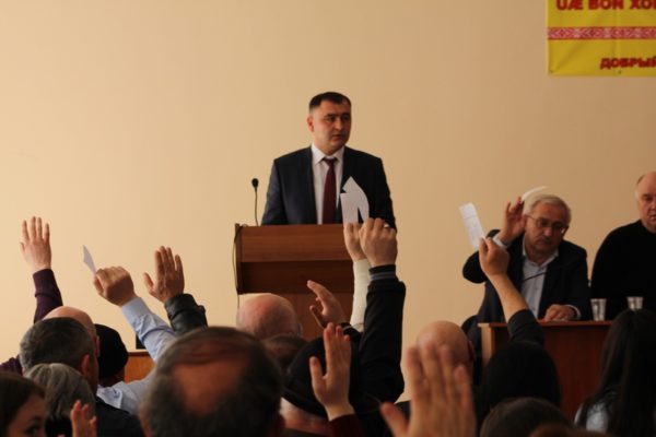 Политическая партия «Аланский союз» провела учредительный съезд