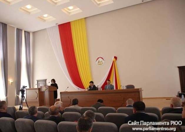 Южная Осетия: формируется критически важный для государственности парламент