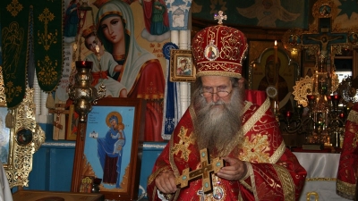 Епископ Амвросий Мефонский