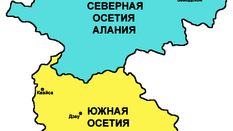 Где осетия на карте россии. Карта Южная Осетия и Северная Осетия граница с Россией. Границы Южной и Северной Осетии на карте. Южная Осетия на карте граница. Южная и Северная Осетия на карте России.